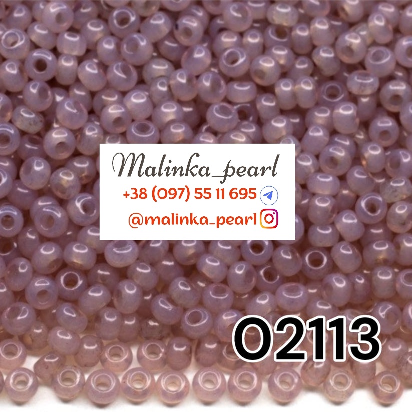 Бісер бежевий блідий, непрозорий, алебастровий