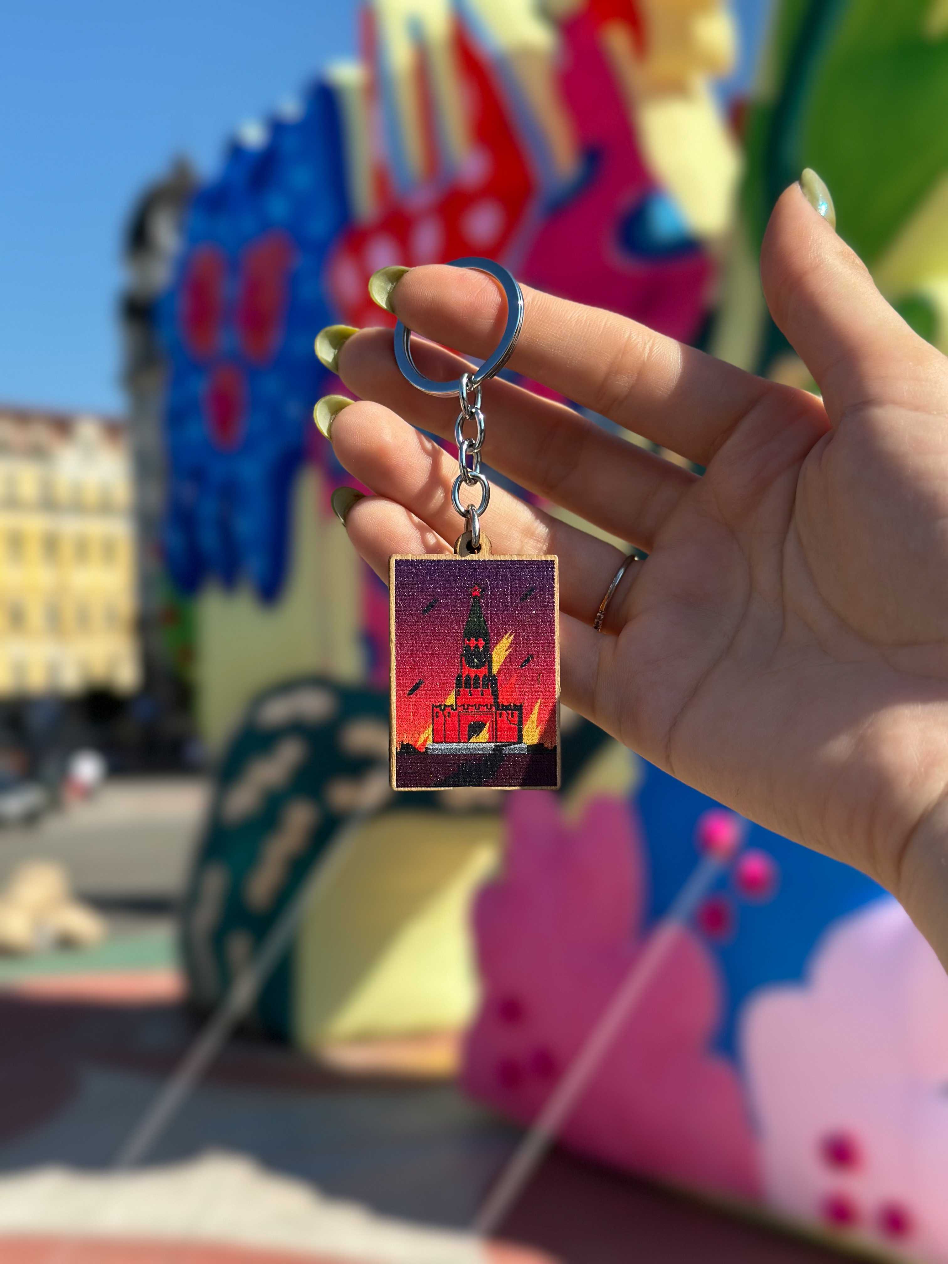 Брелок  "Палаючий кремль"