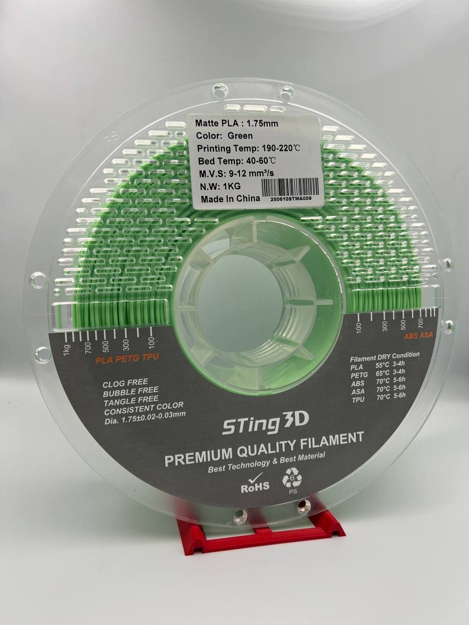 Matte PLA Зелений 1.75 mm 1кг