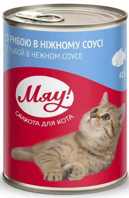 Мяу конс.корм д/кот. з рибою в ніжному соусі 0,415гр.