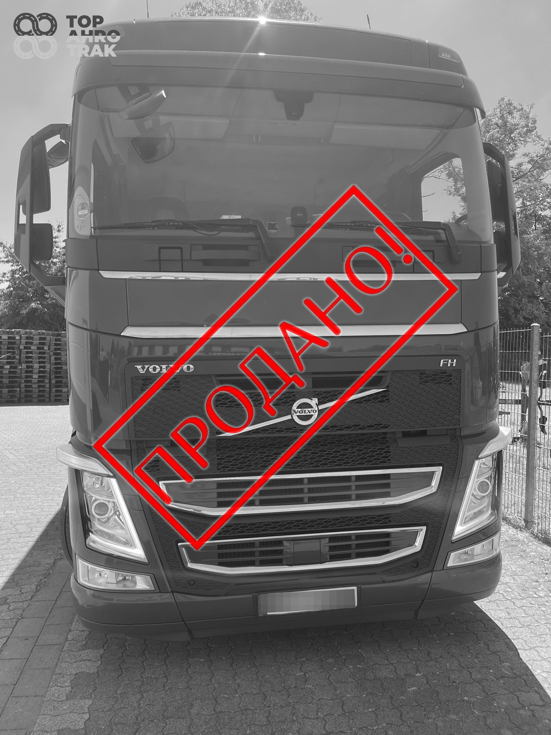 VOLVO FH500 2018