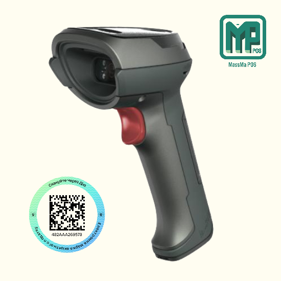 Syble XB-D70 2D Wired — флагман професійної лінійки сканерів