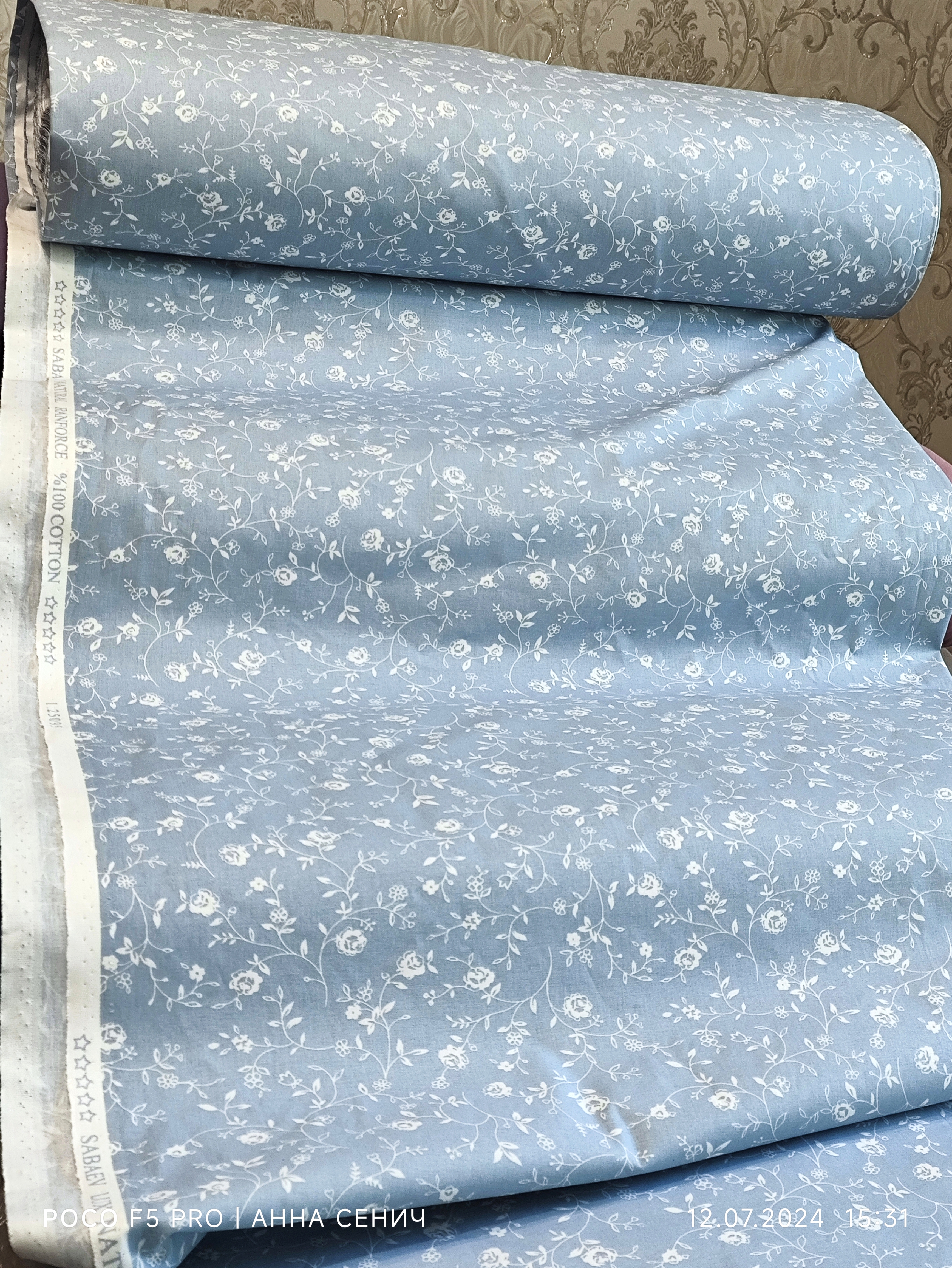 Тканина Ранфорс - Дрібна квітка на блакитному