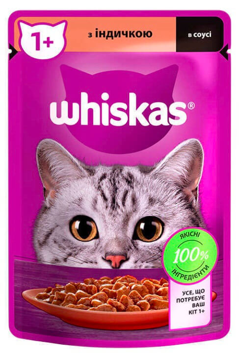 Віскас пауч індичка в соусі 85г