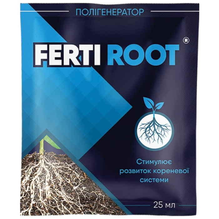 Стимулятор кореневої системи Ferti Root (Ферті Рут) 25 мл