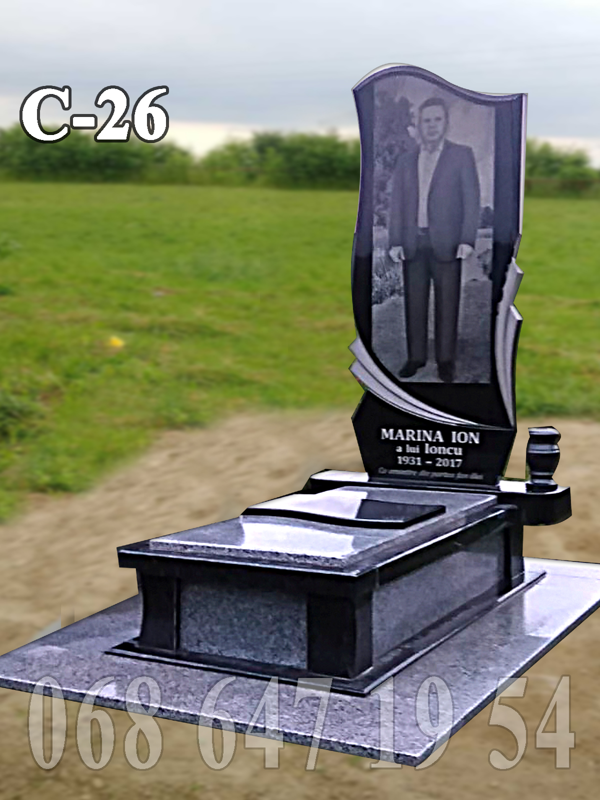 Пам'ятник С-26 з покостівки та габра з ростовою стеллою