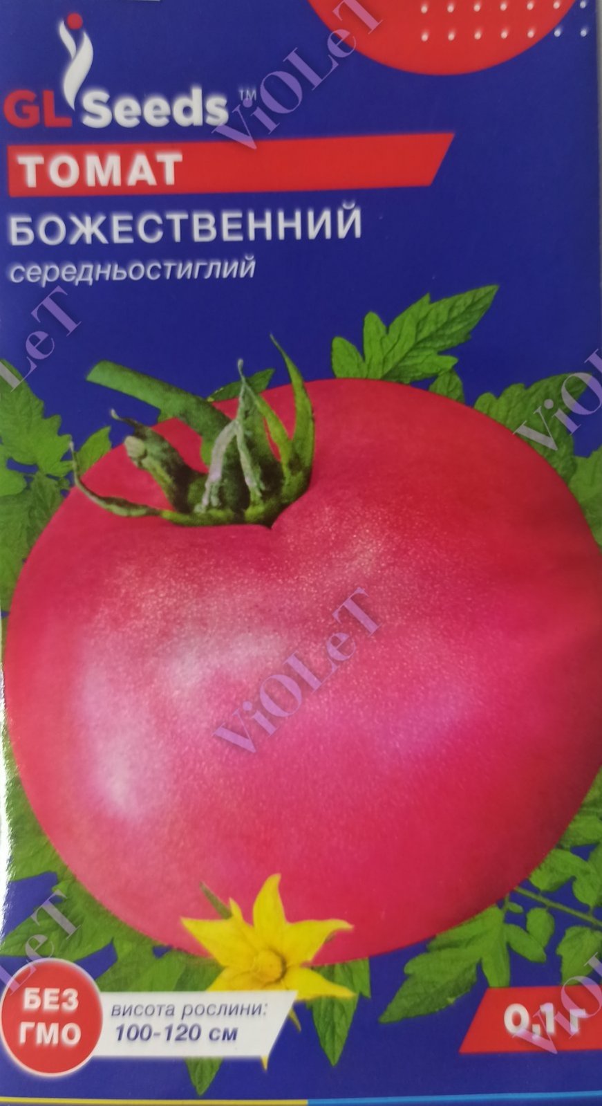 Томат Божественний, 0,1 г GL Seeds