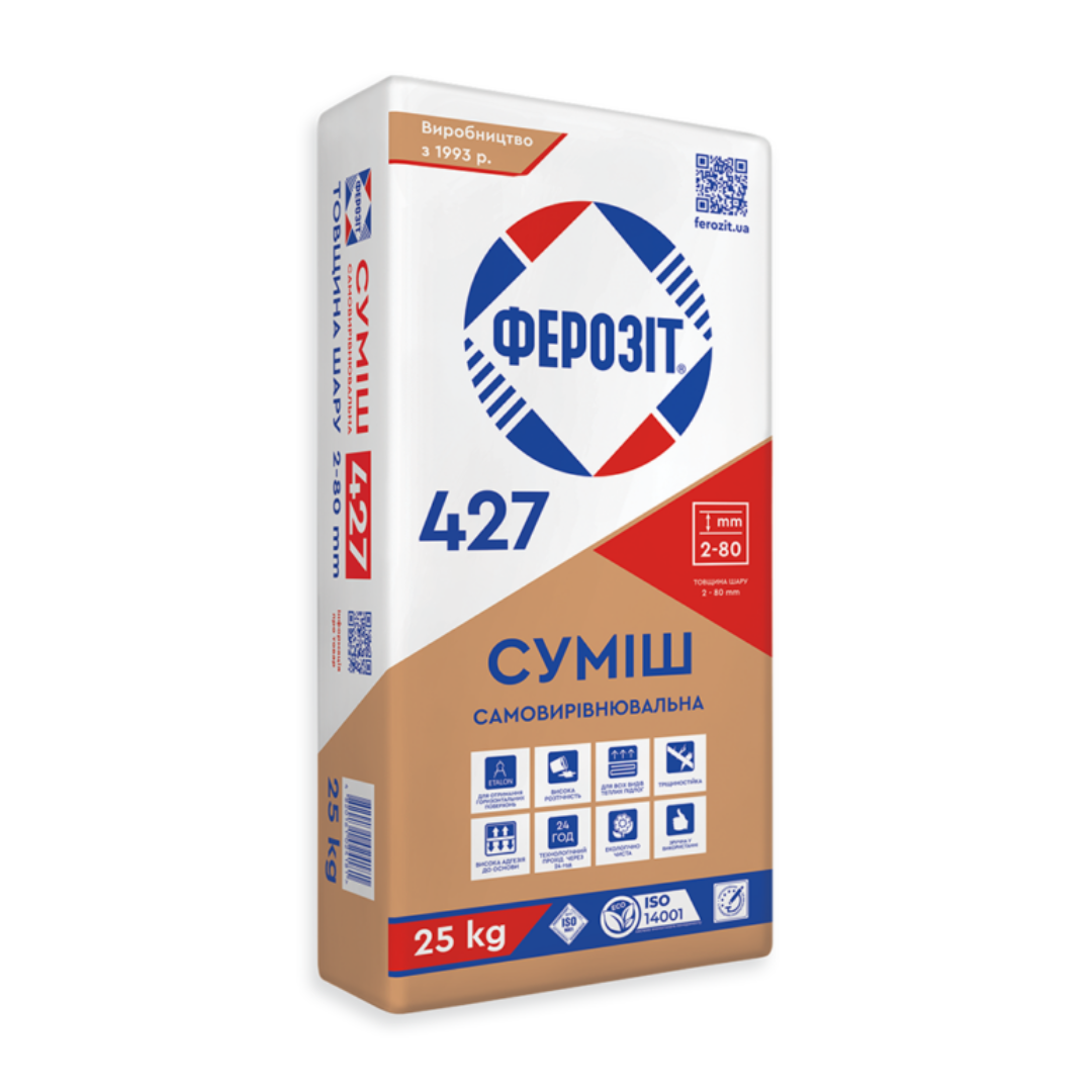 Самовирівнювальна підлога Ферозіт 427 (25 кг)