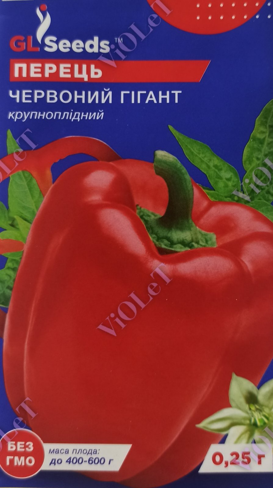 Перець Червоний Гігант, 0,25 г GL Seeds