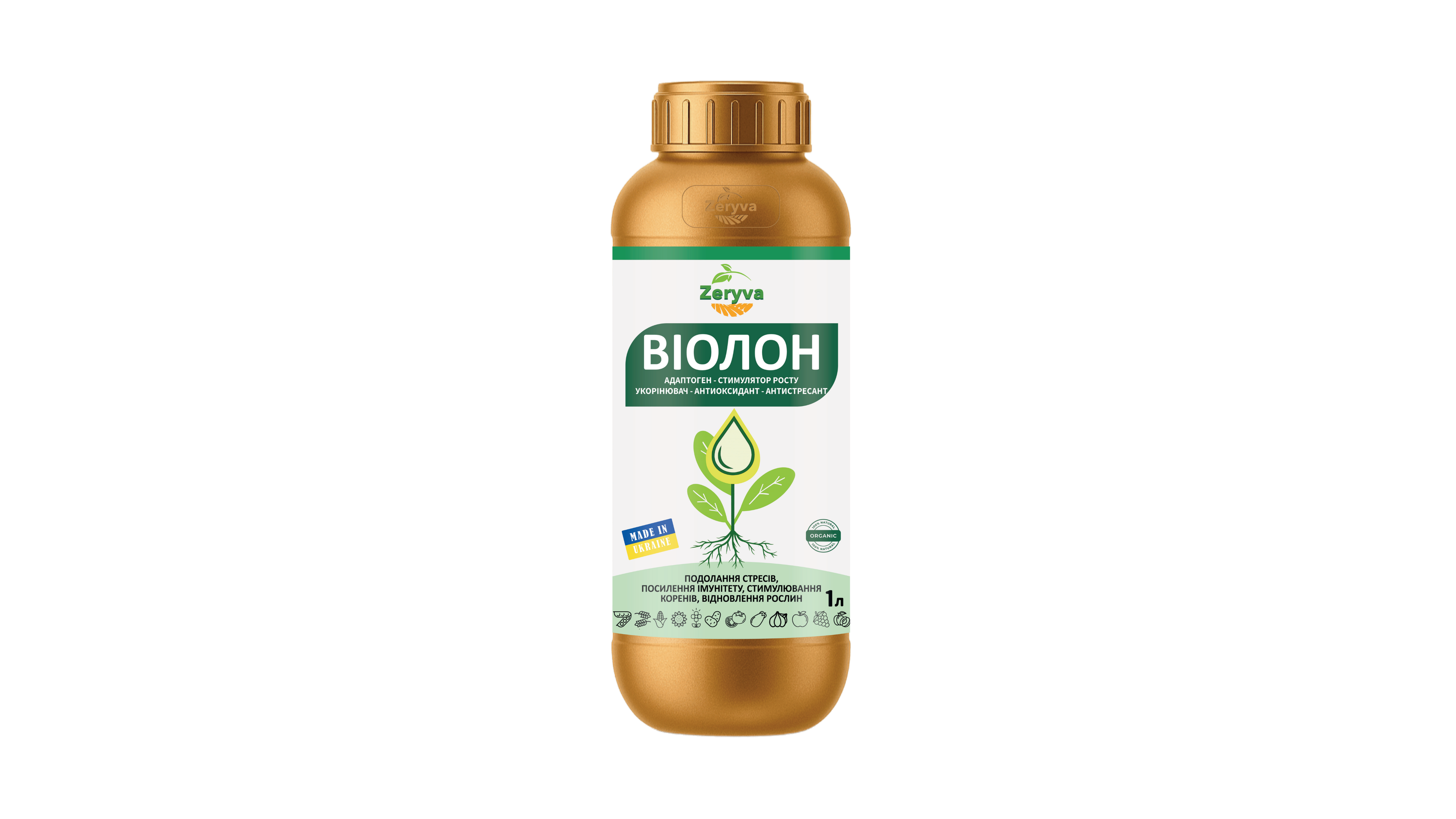 ВІОЛОН