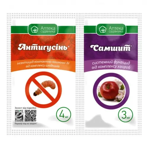 Антигусінь к.с. 4 мл + Самшит к.с. 3 мл