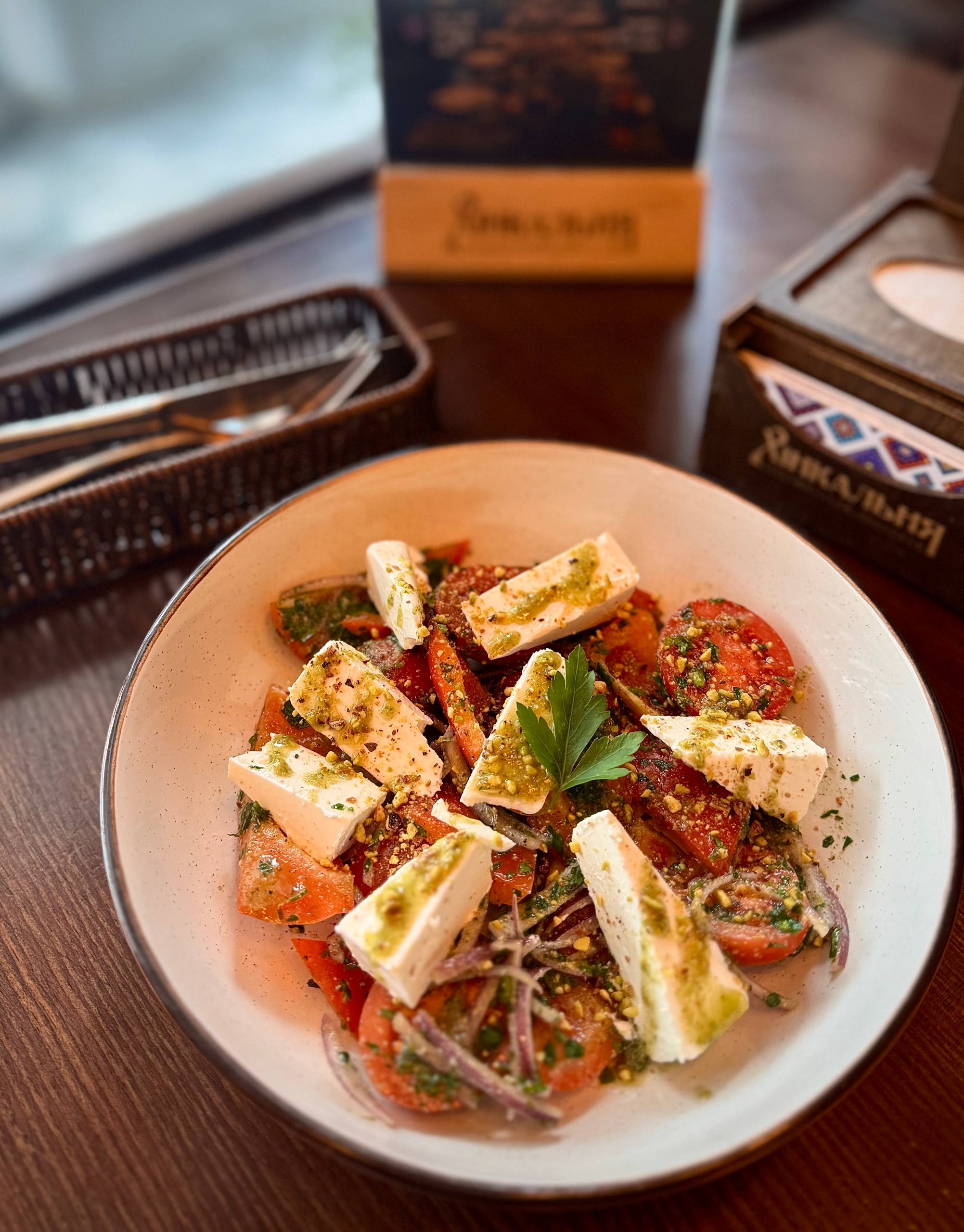 Салат Імеретинський