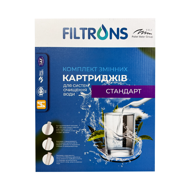 Комплект змінних картриджів "Стандарт" (FLTKS1)