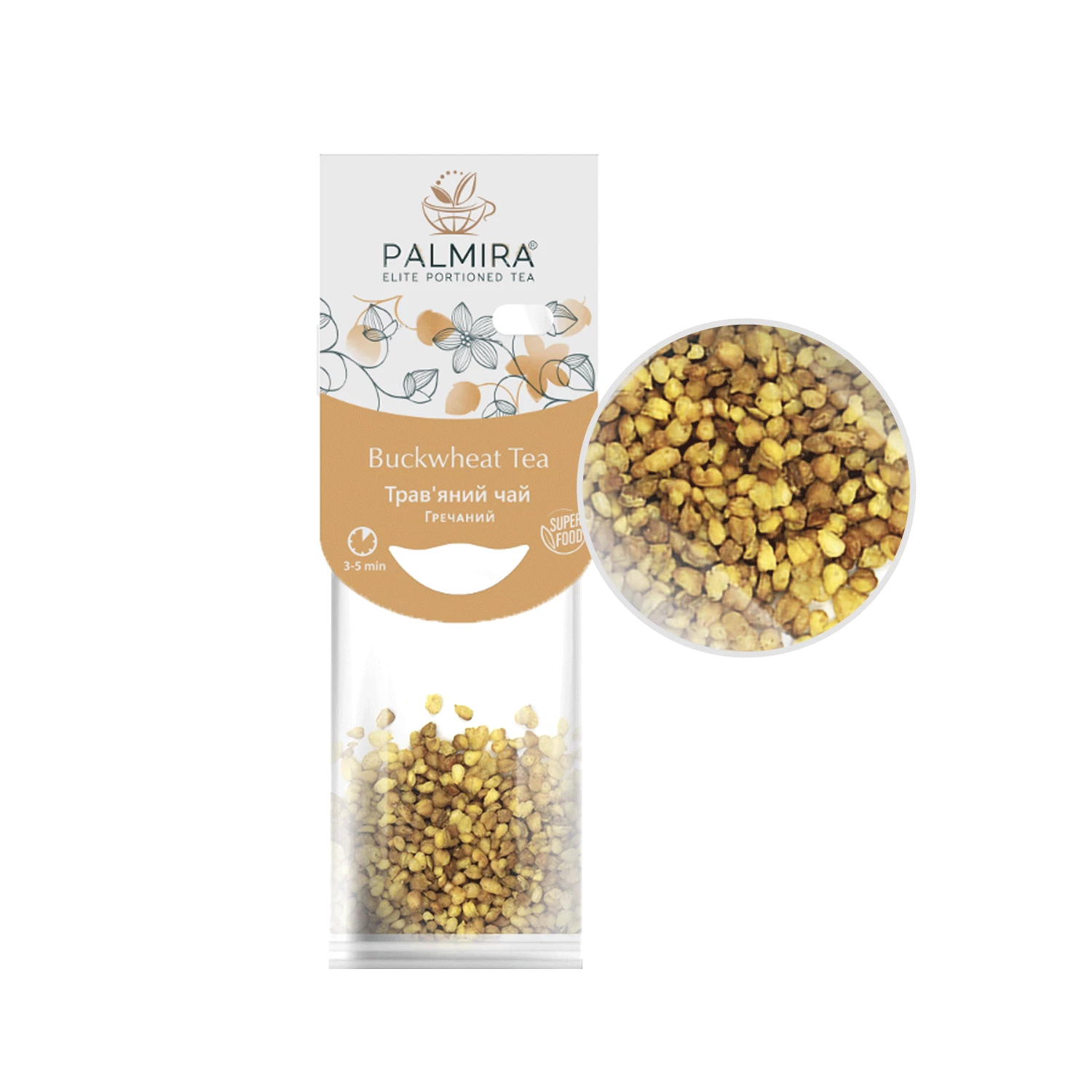 Чай "Гречаний чай"