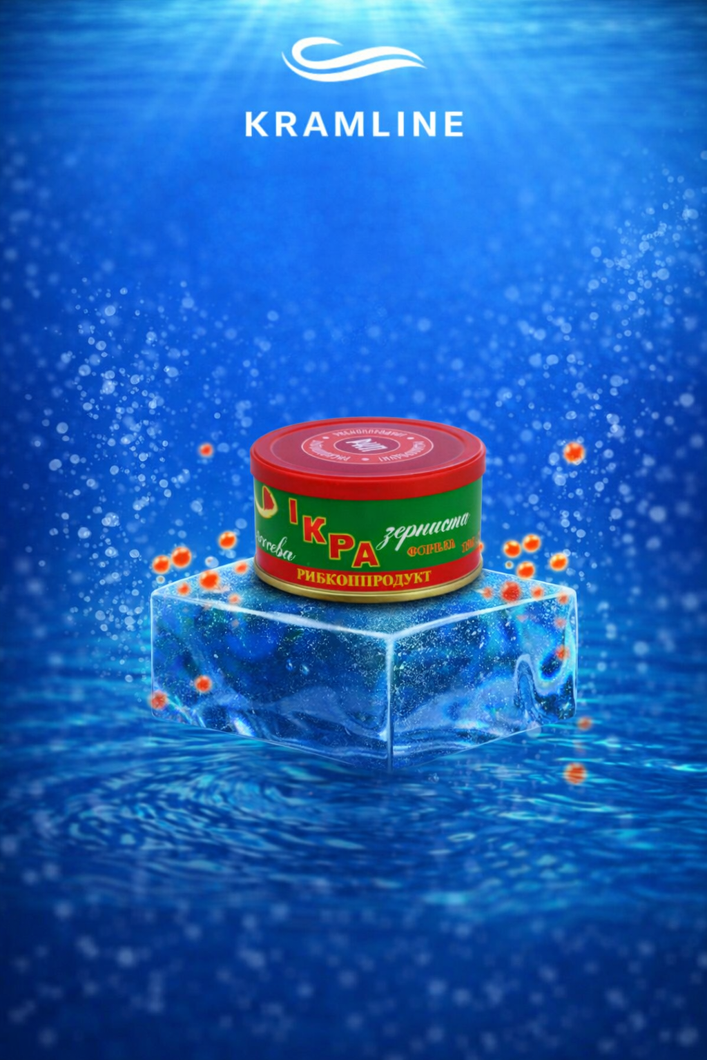 Ікра лососева РПК 100 г