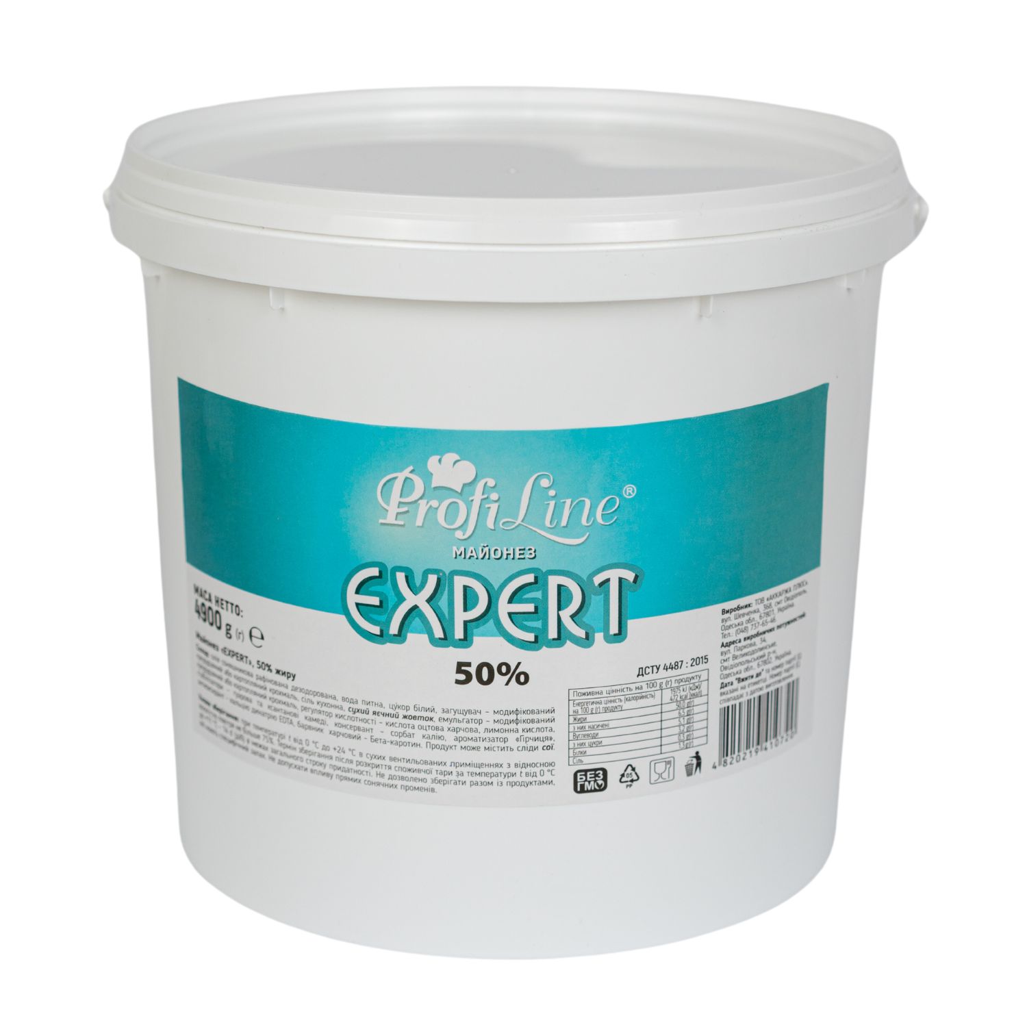 Майонез "Expert"