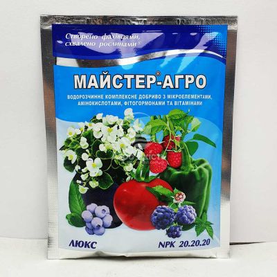 Ф-Мастер Агро Люкс 100 г