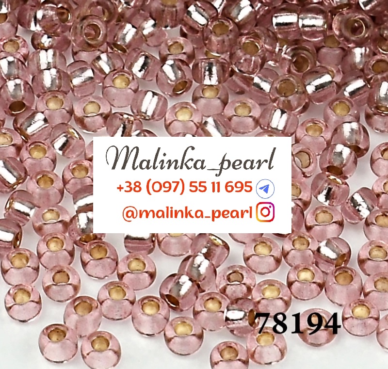 Бісер бежевий, кристальний сольгель з блискучим срібним отвором