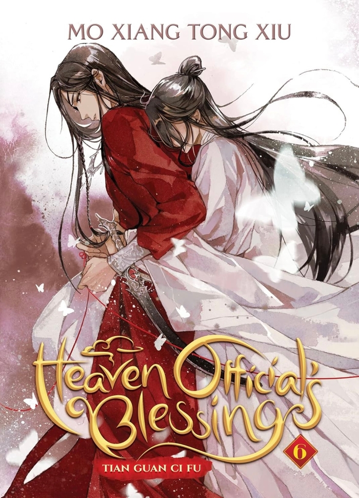 Heaven Official's Blessing: Tian Guan CI Fu (Novel) Vol. 6 Mo Xiang Tong Xiu