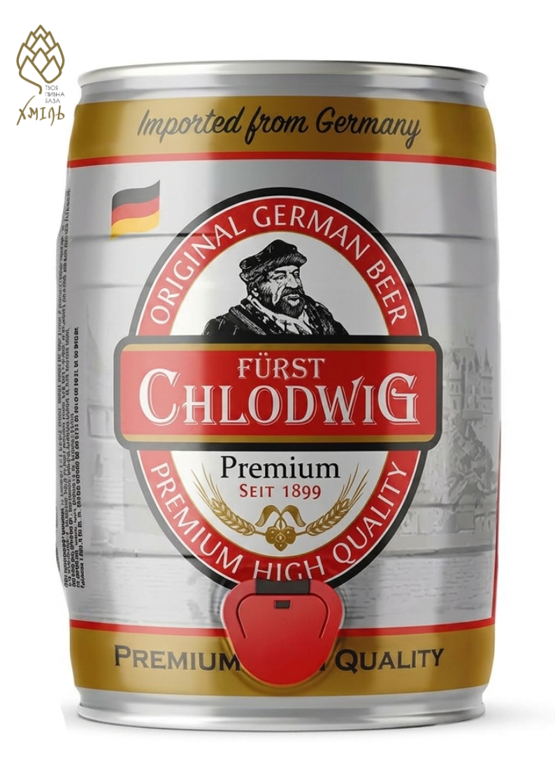 Пиво Furst Chlodwig Premium 5л