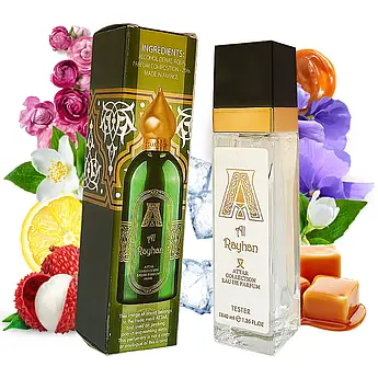 ATTAR COLLECTION AL RAYHAN (Аттар Колекшн Аль Райхан) 40 МЛ