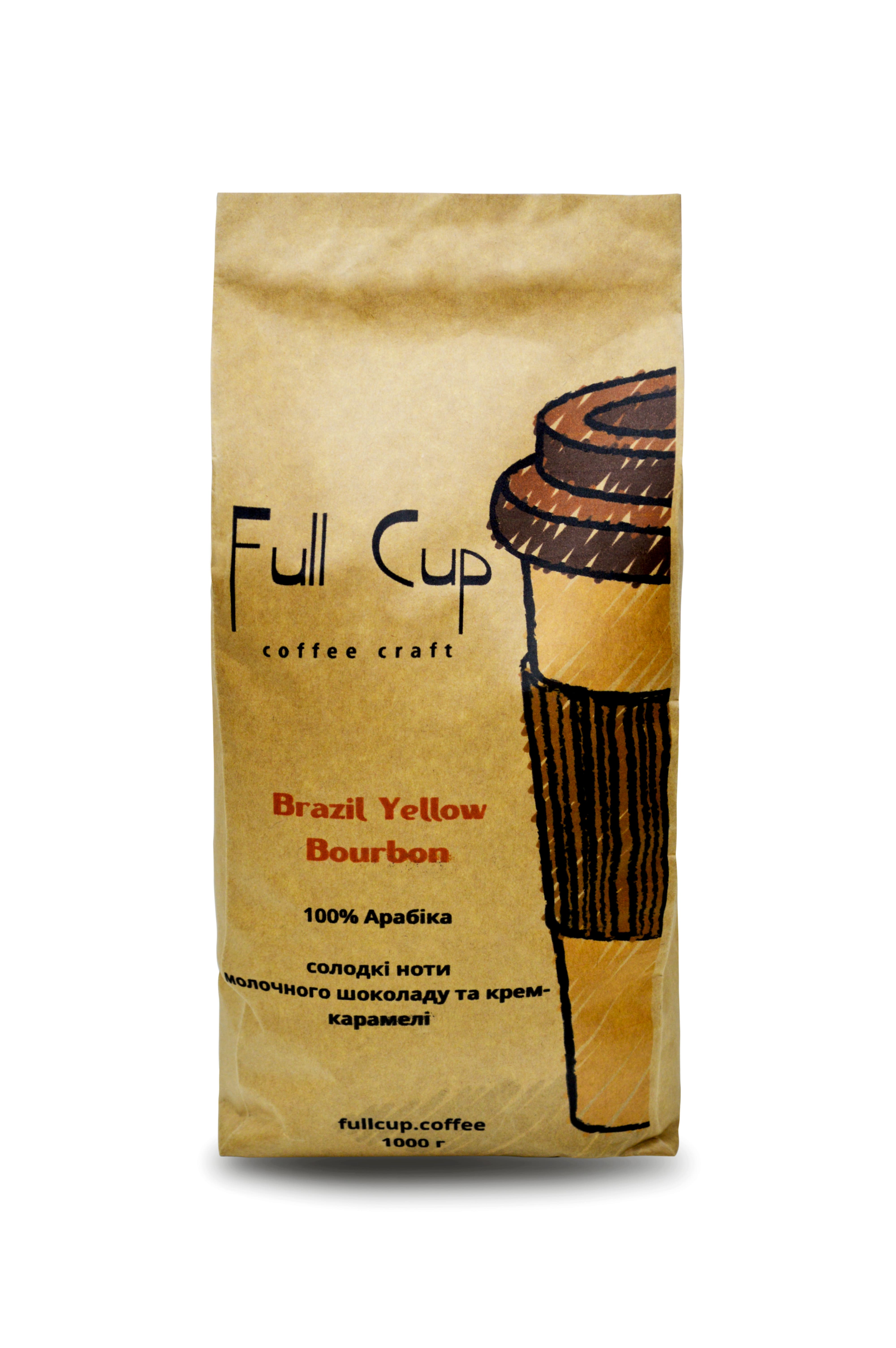 Арабика Brazil Yellow Bourbon/Бразилия Желтый Бурбон