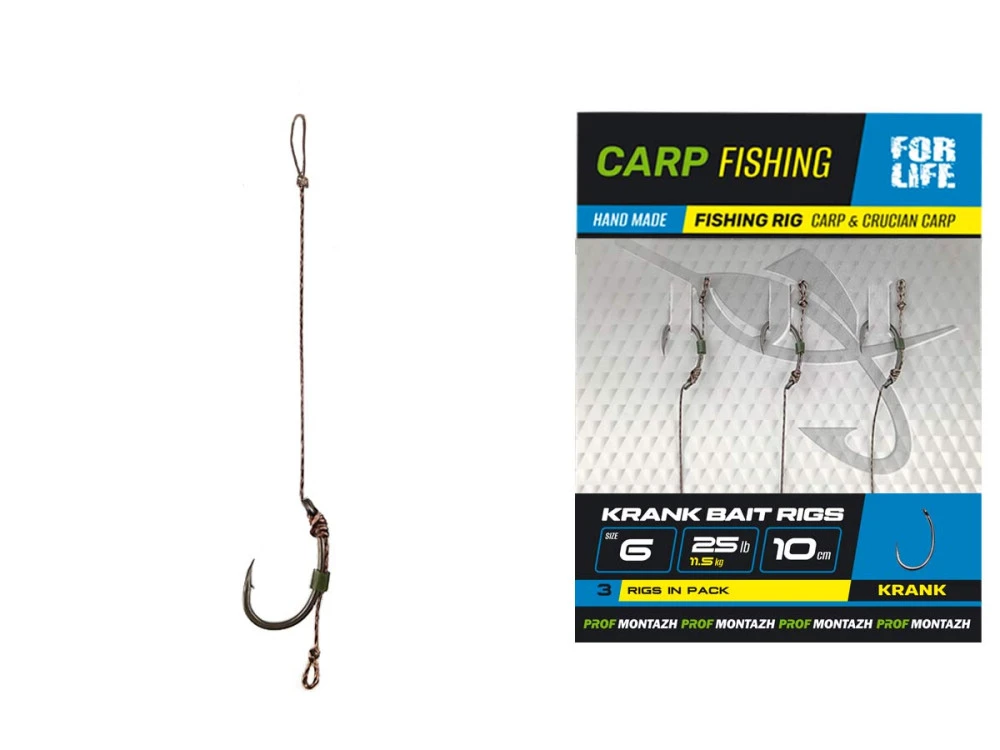 Готовий бойловий поводок KRANK BAIT RIGS №6/25Lb/11,5кг, 3шт