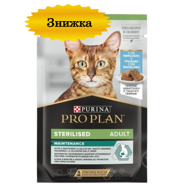 Вологий корм для дорослих стерилізованих котів Пуріна Проплан (Purina Pro Plan) Sterilised з тріскою, 75 г