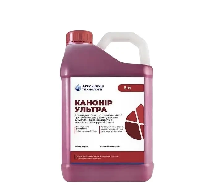 Канонір Ультра (10 мл)  системний  інсектицид проти грунтових стадій тріпса ,ірисової мухи