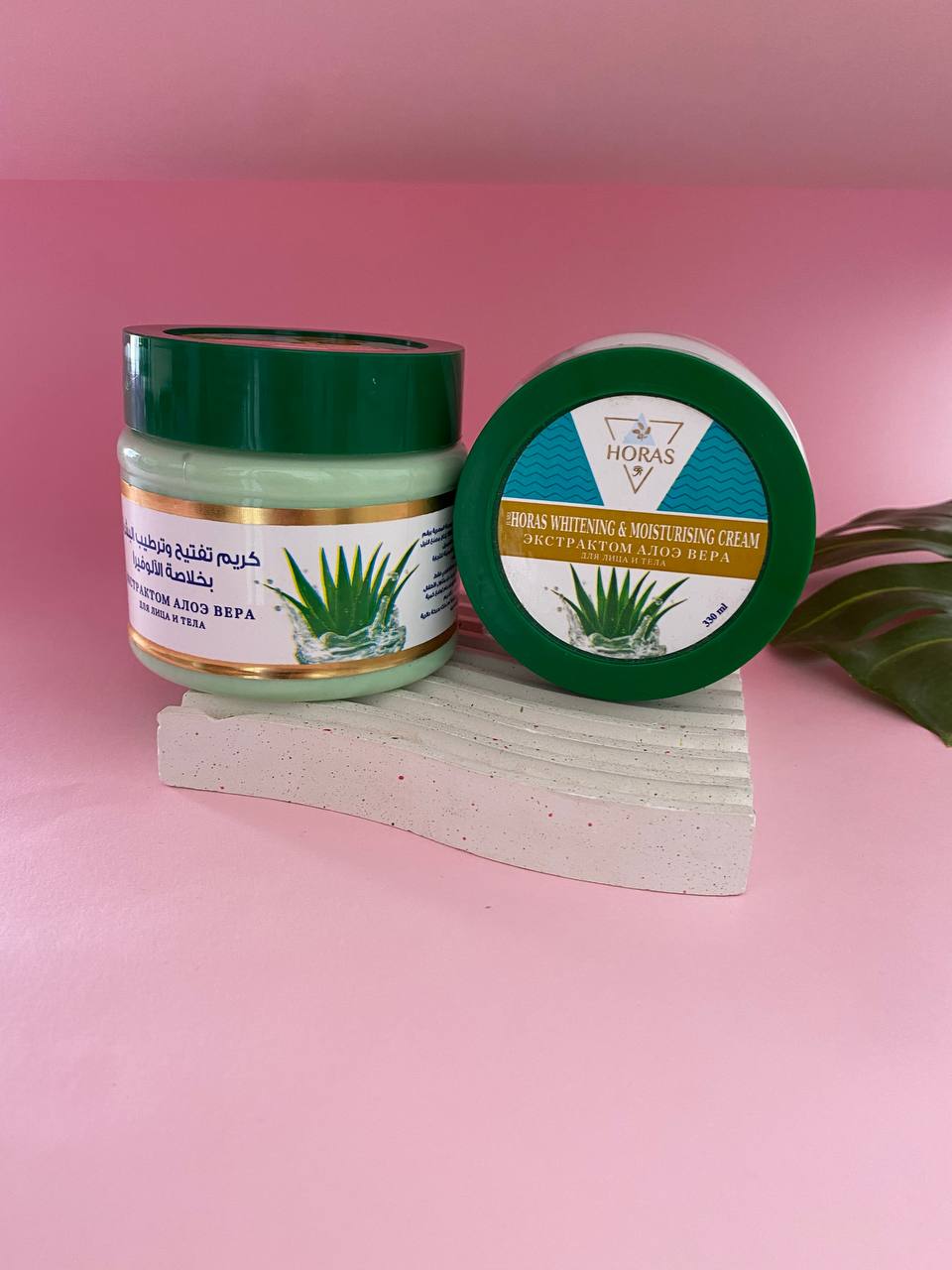 Horas Whitening Cream Aloe Vera 330 ml Крем для обличчя і тіла Алоє Вера 330 мл
