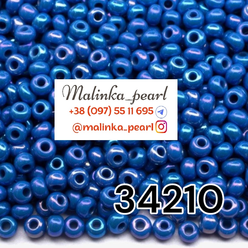 Бісер джинсовий, непрозорий, райдужний