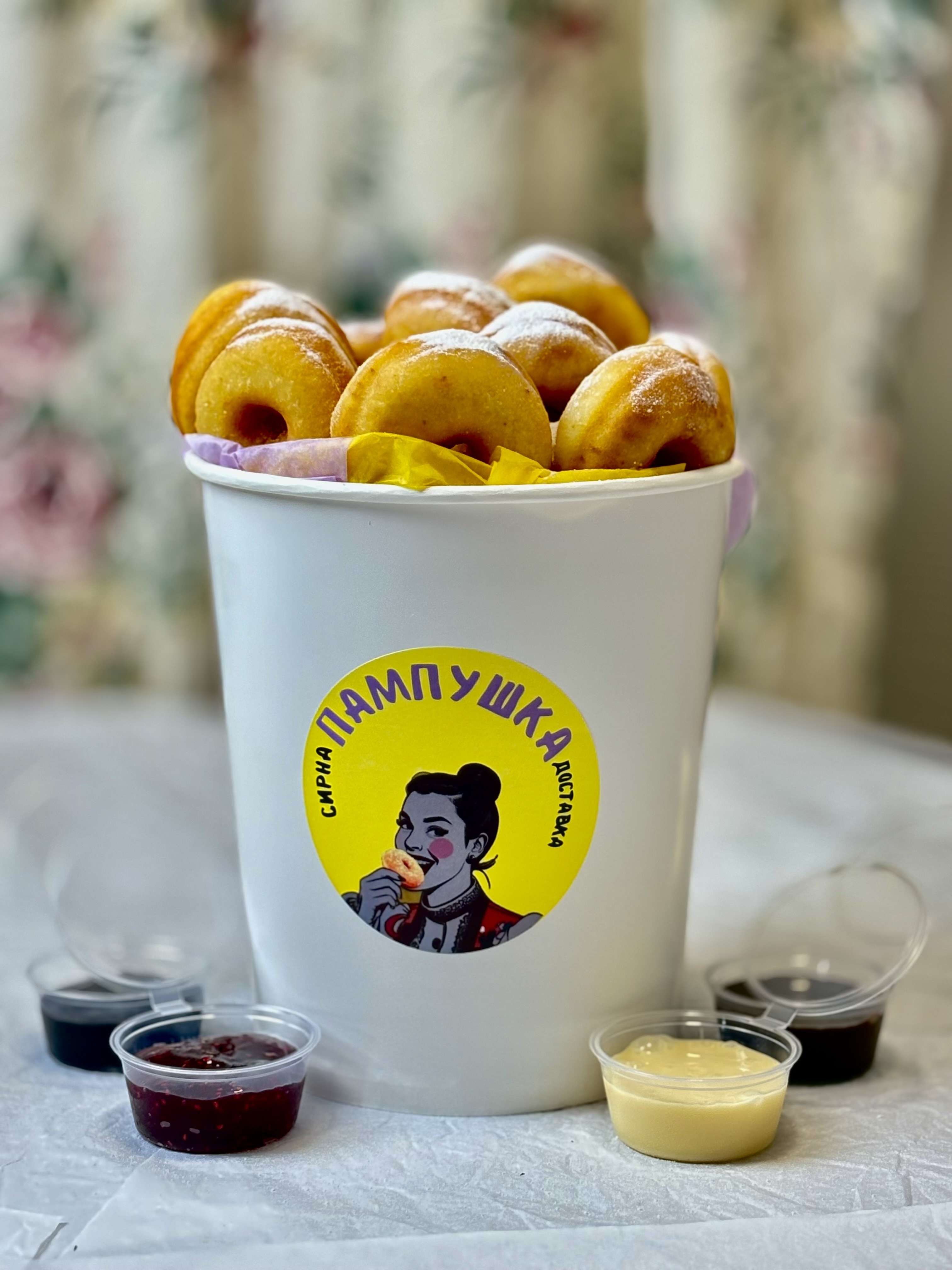 Бабусин Бокс 800г + 4 мачанки