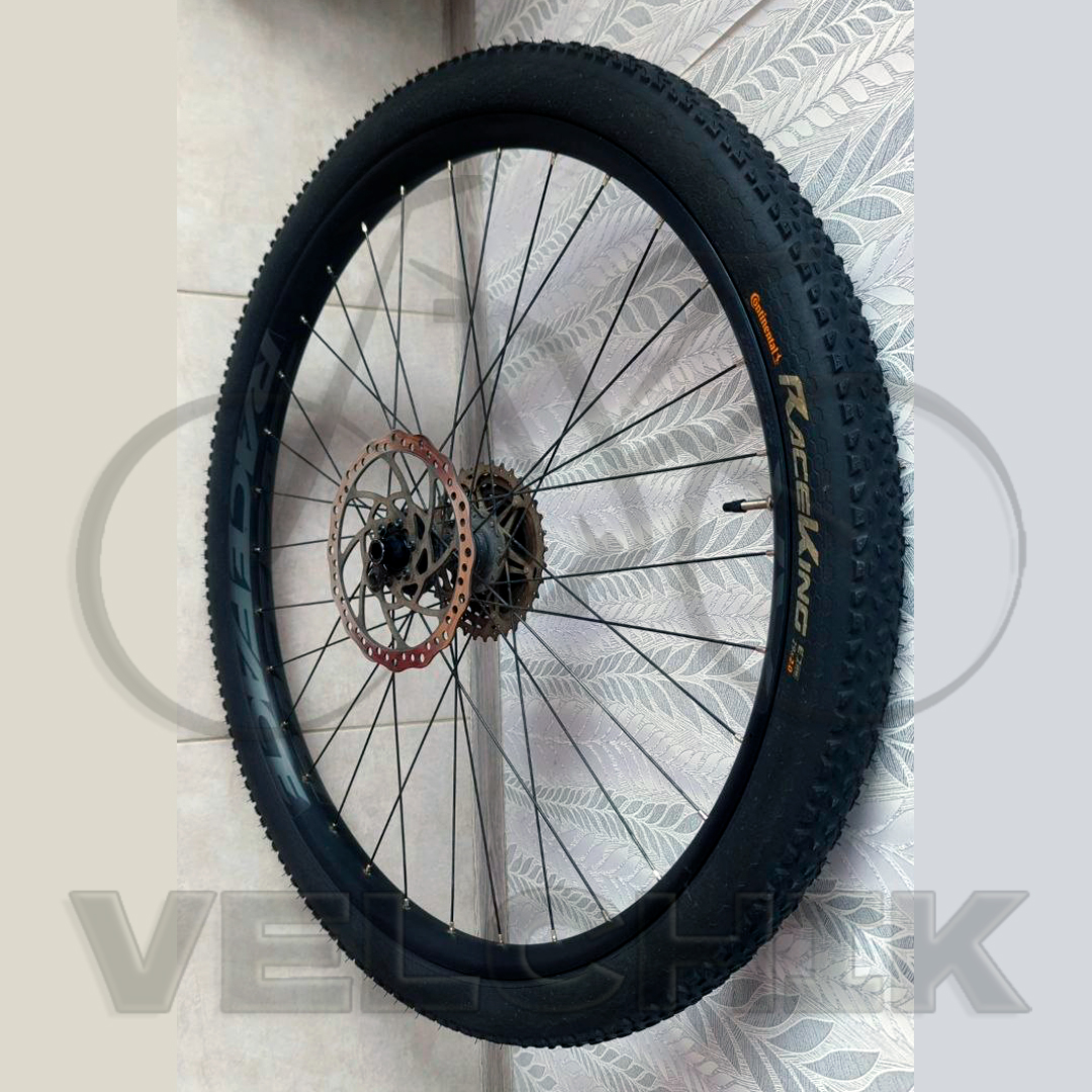 Покришка Continental Race King 29x2.0