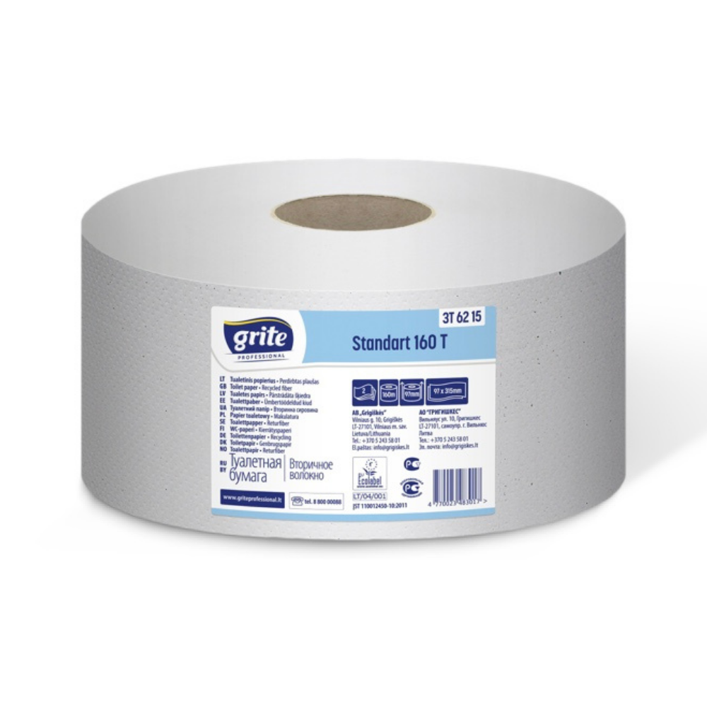 Туалетний папір Джамбо ОПТОМ Grite Standart 160 T, sorted rec fib, 97х180, 160 м., 2 шар.,1 рул
