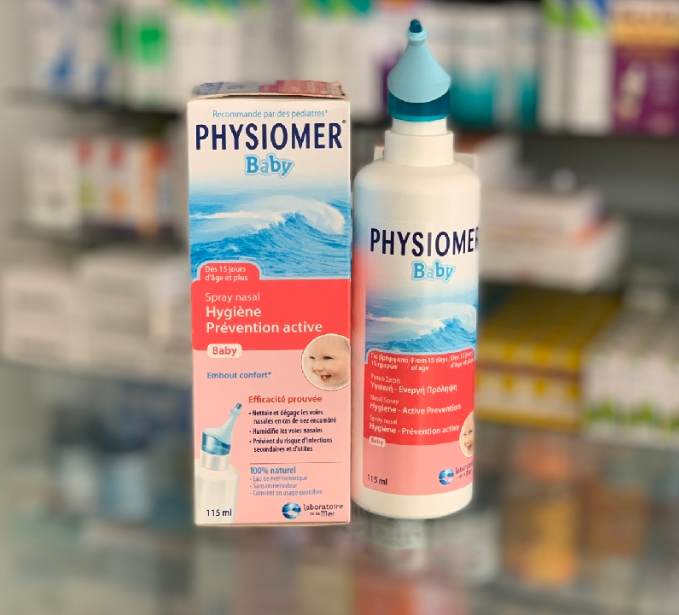 Physiomer Baby Spray Фізіомер Бебі спрей для носа 115 мл