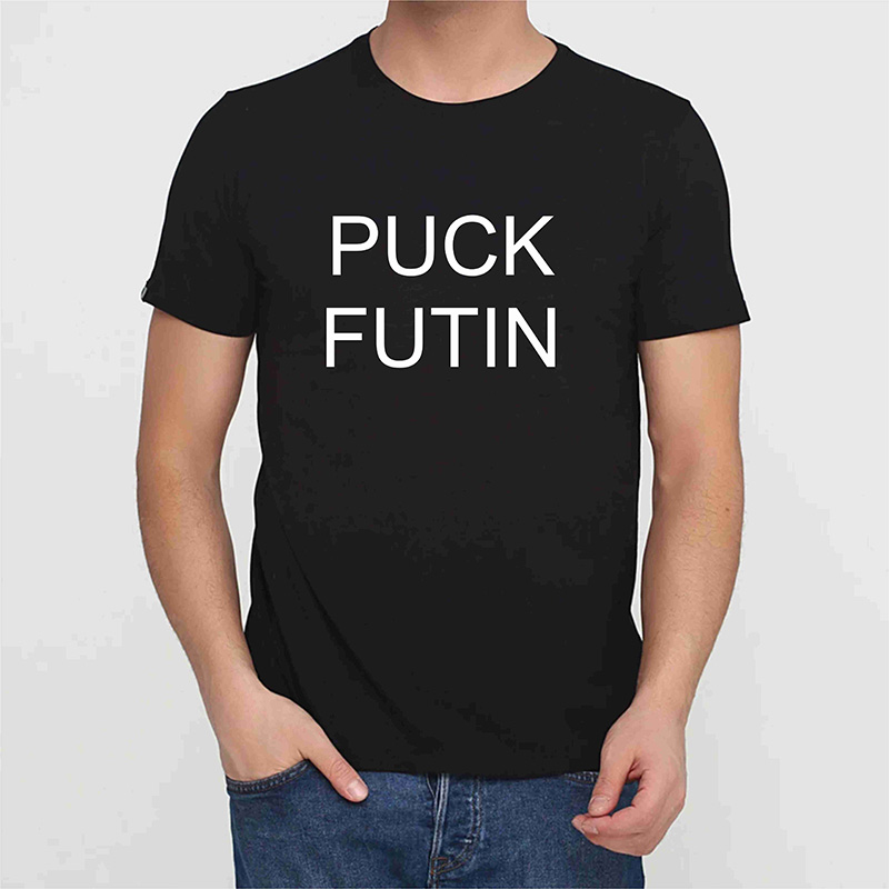 Футболка Puck Futin