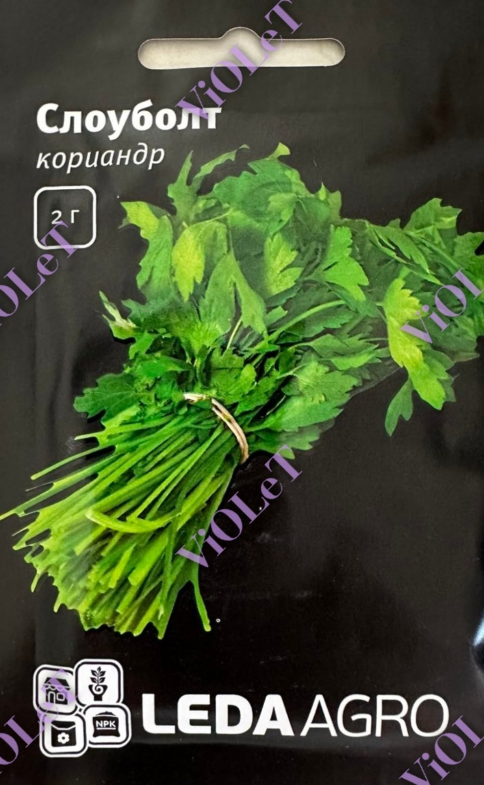 Кориандр Слоуболт, Leda Agro