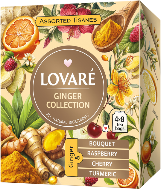 Колекція трав’яного чаю Lovare Tisanes Ginger Collection 4 види по 8 пакетиків