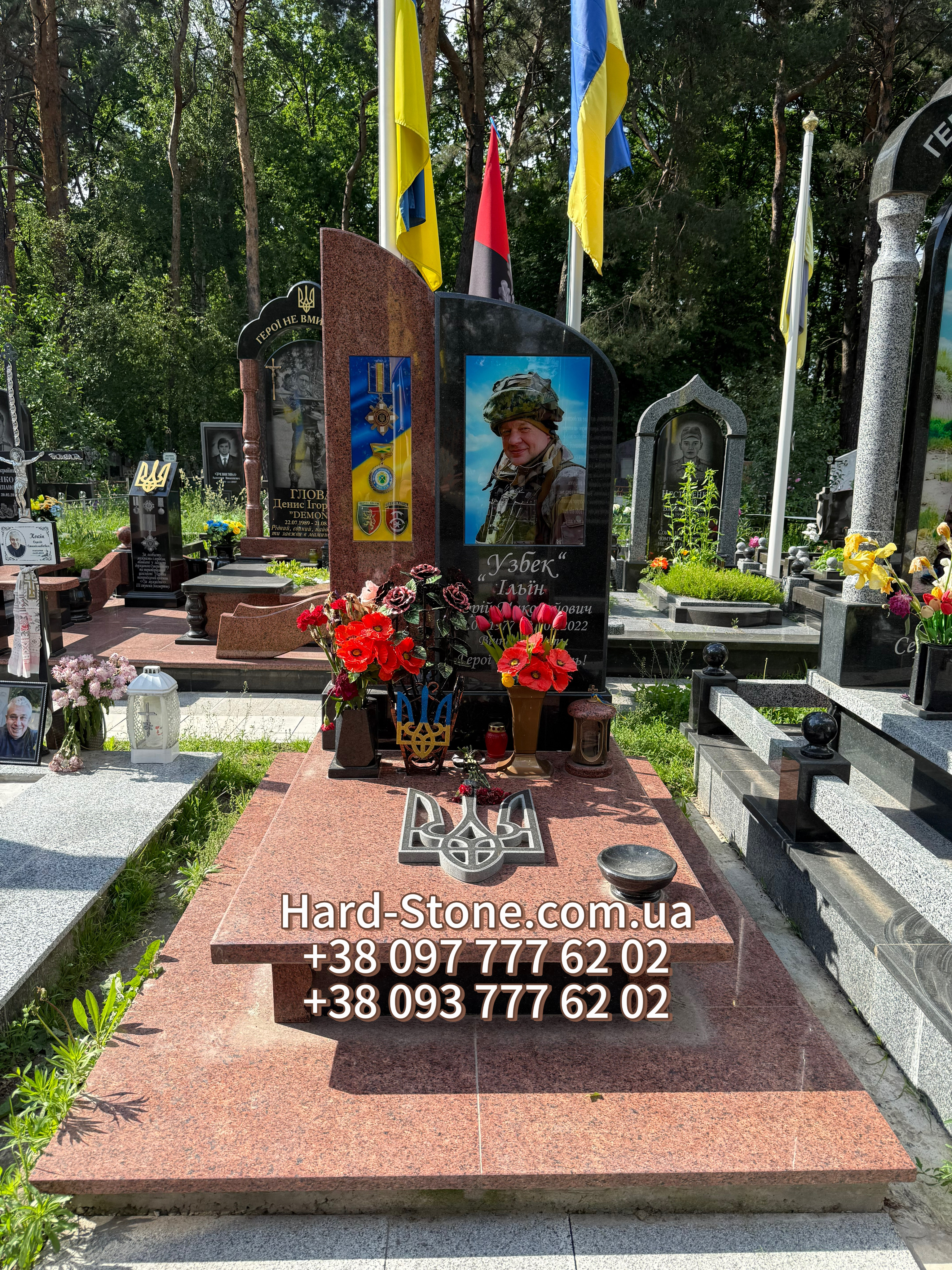 Пам'ятник військовому.