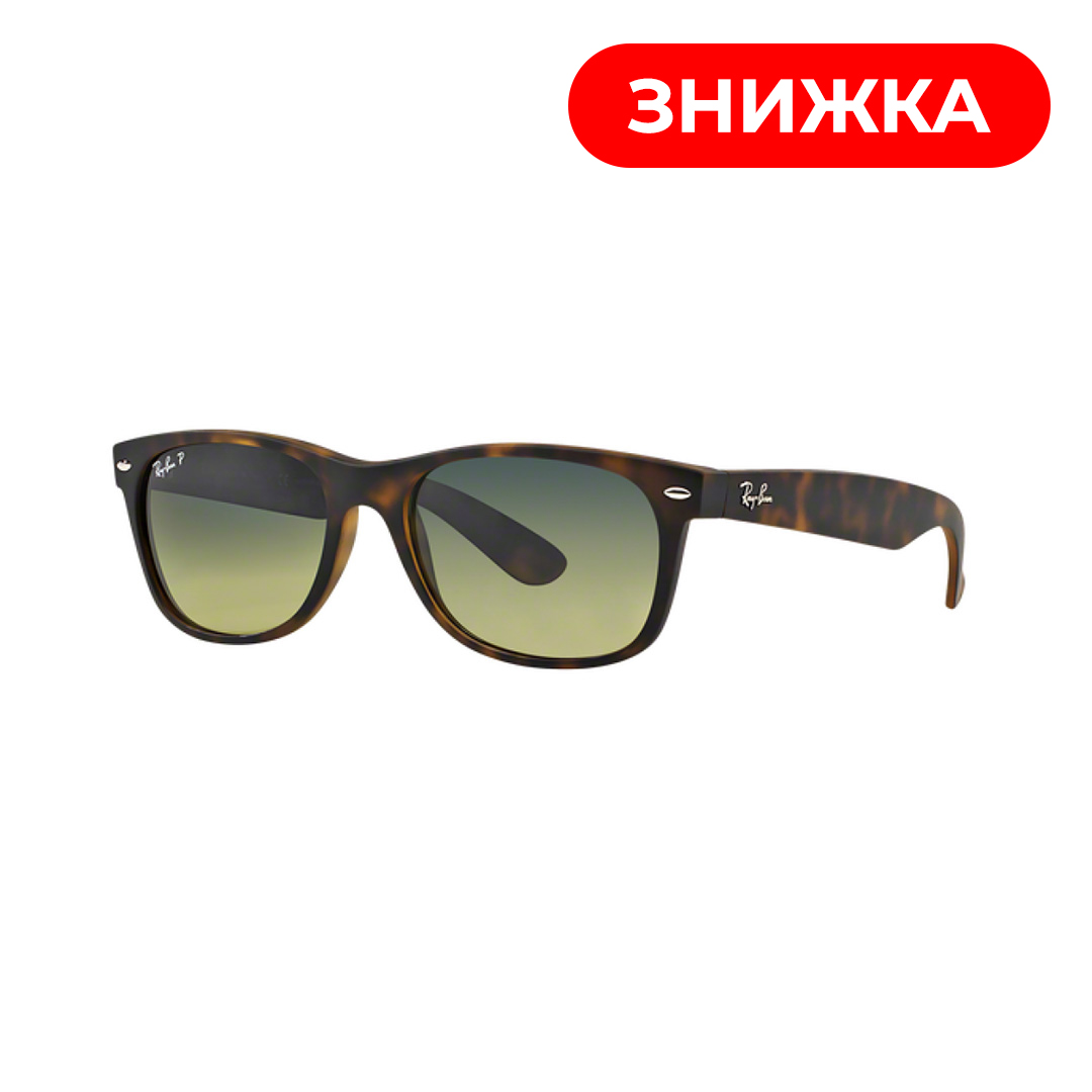 Окуляри сонцезахисні Ray-Ban RB 2132 894/76 55-copy