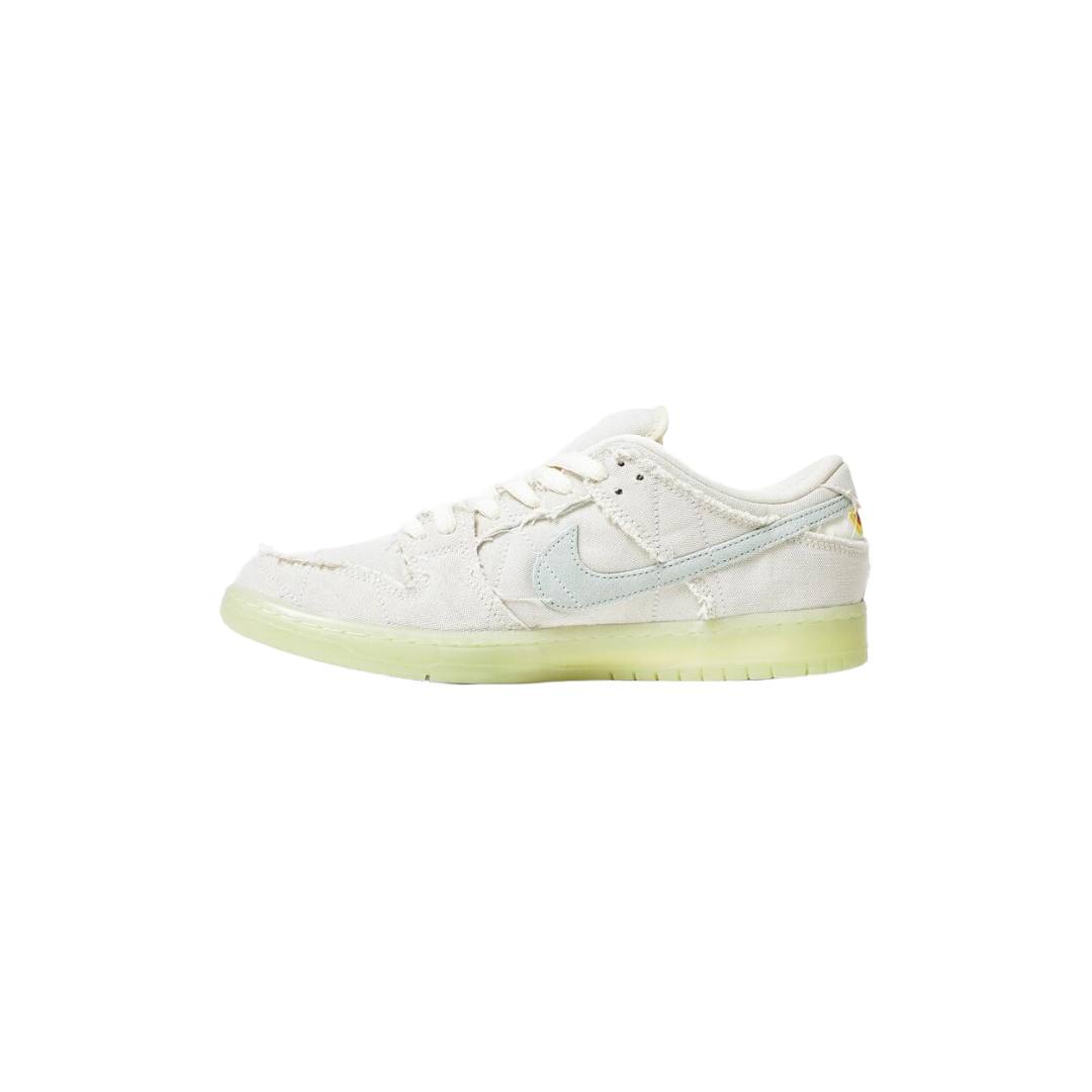 Nike Dunk Low SB 'Mummy'