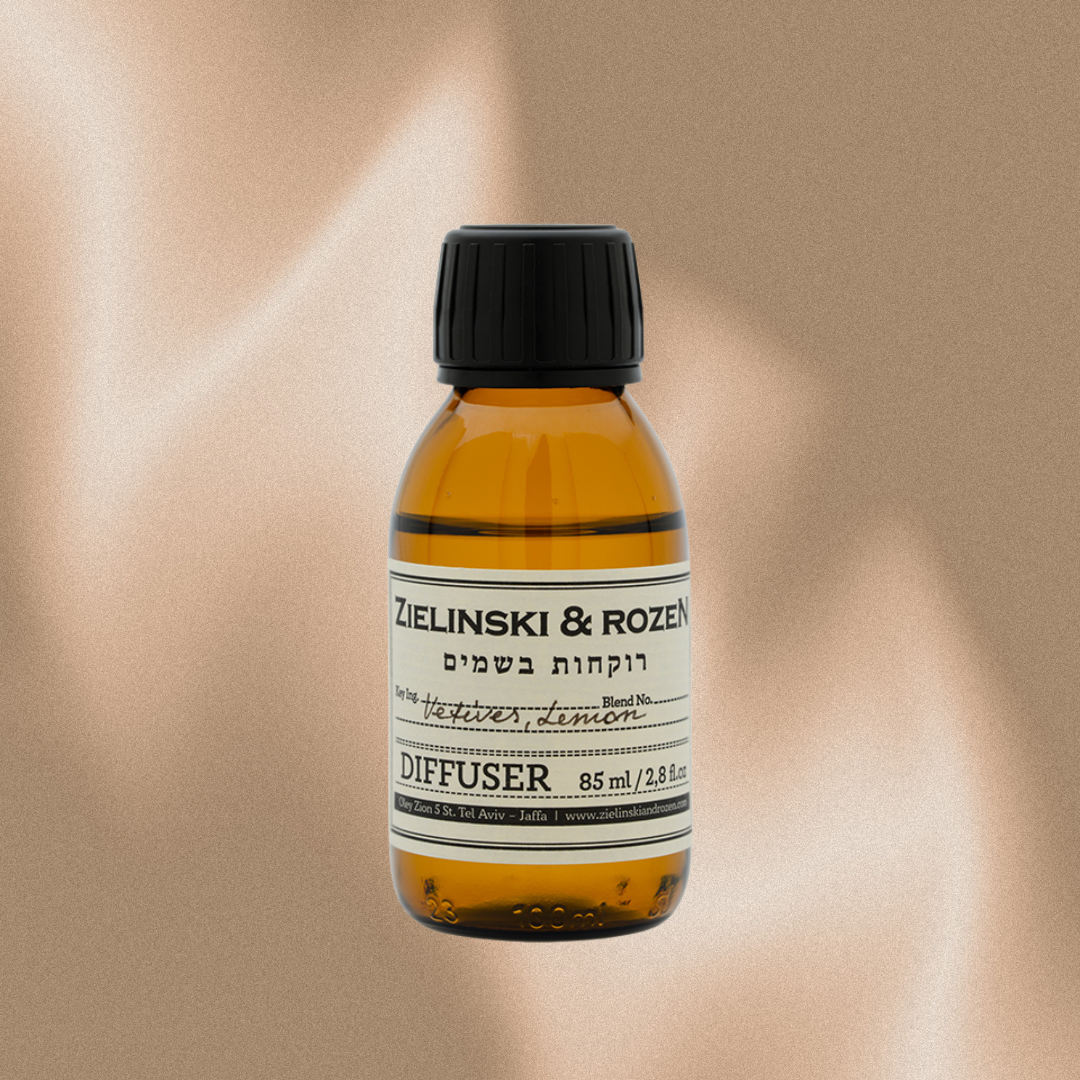 Дифузор Vetiver & Lemon, Bergamot Zіelinski & Rоzen