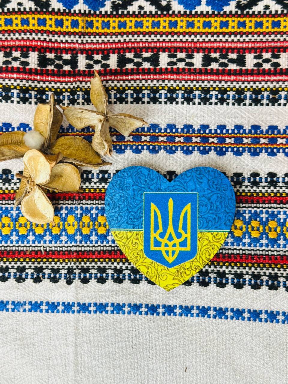 Магніт "Серце України" | Magnét "Cœur de l'Ukraine