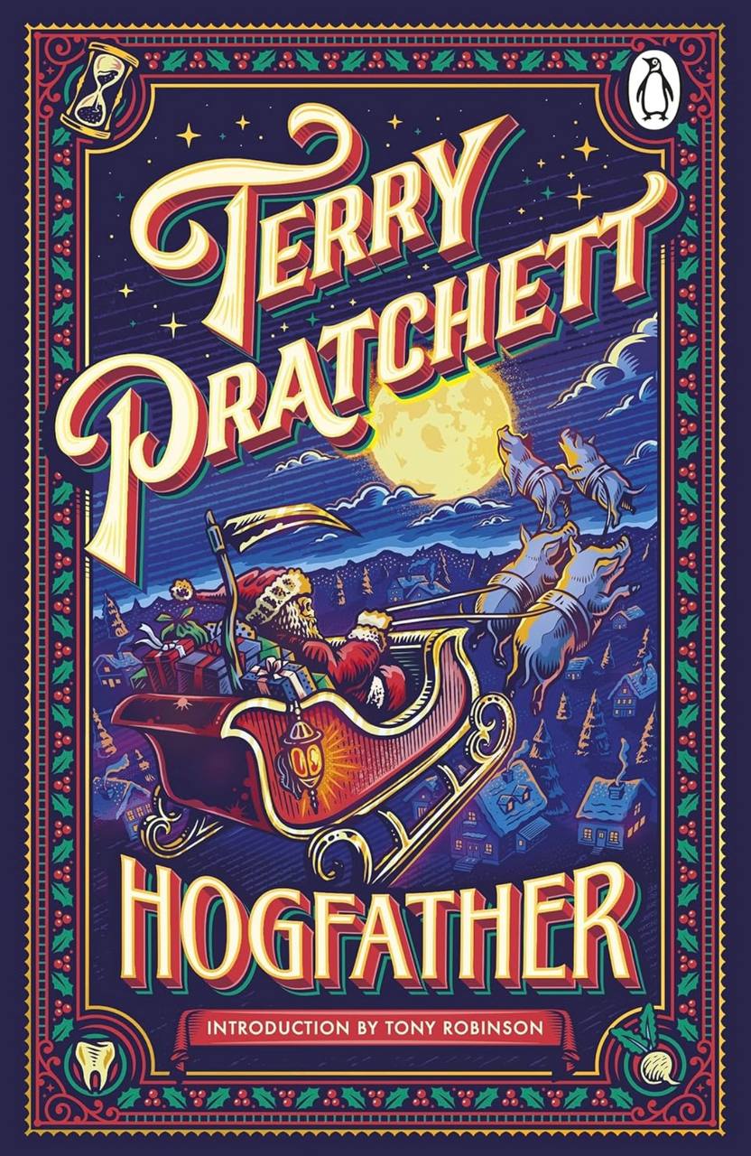 Hogfather Terry Pratchett