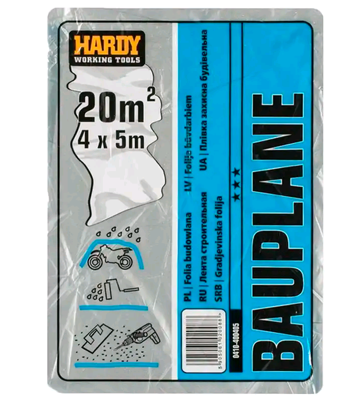 Плівка захисна LDPL, 4х5м, 40мкм, Hardy