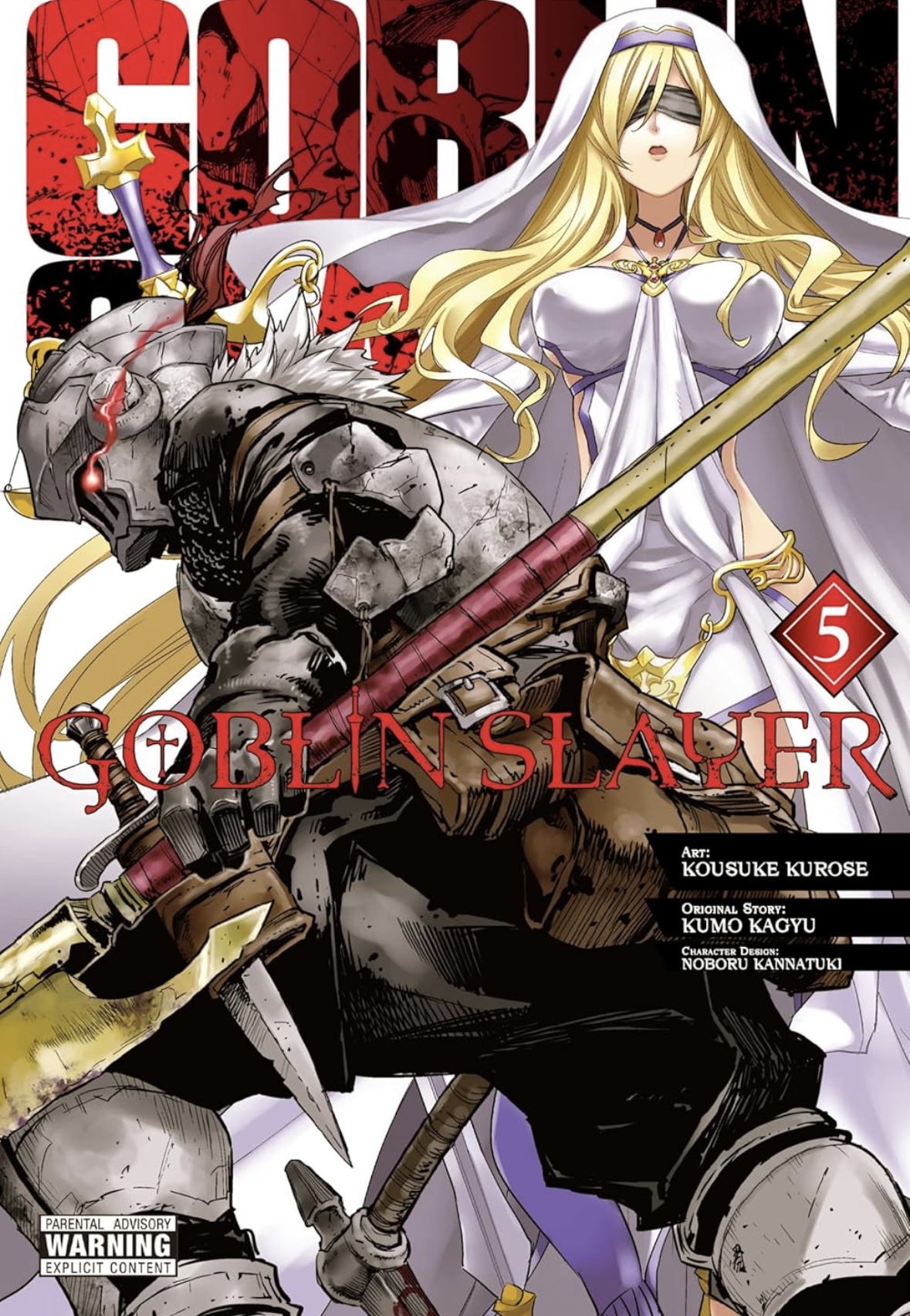Goblin Slayer Vol. 5 (manga) (GOBLIN SLAYER GN) Kumo Kagyu
