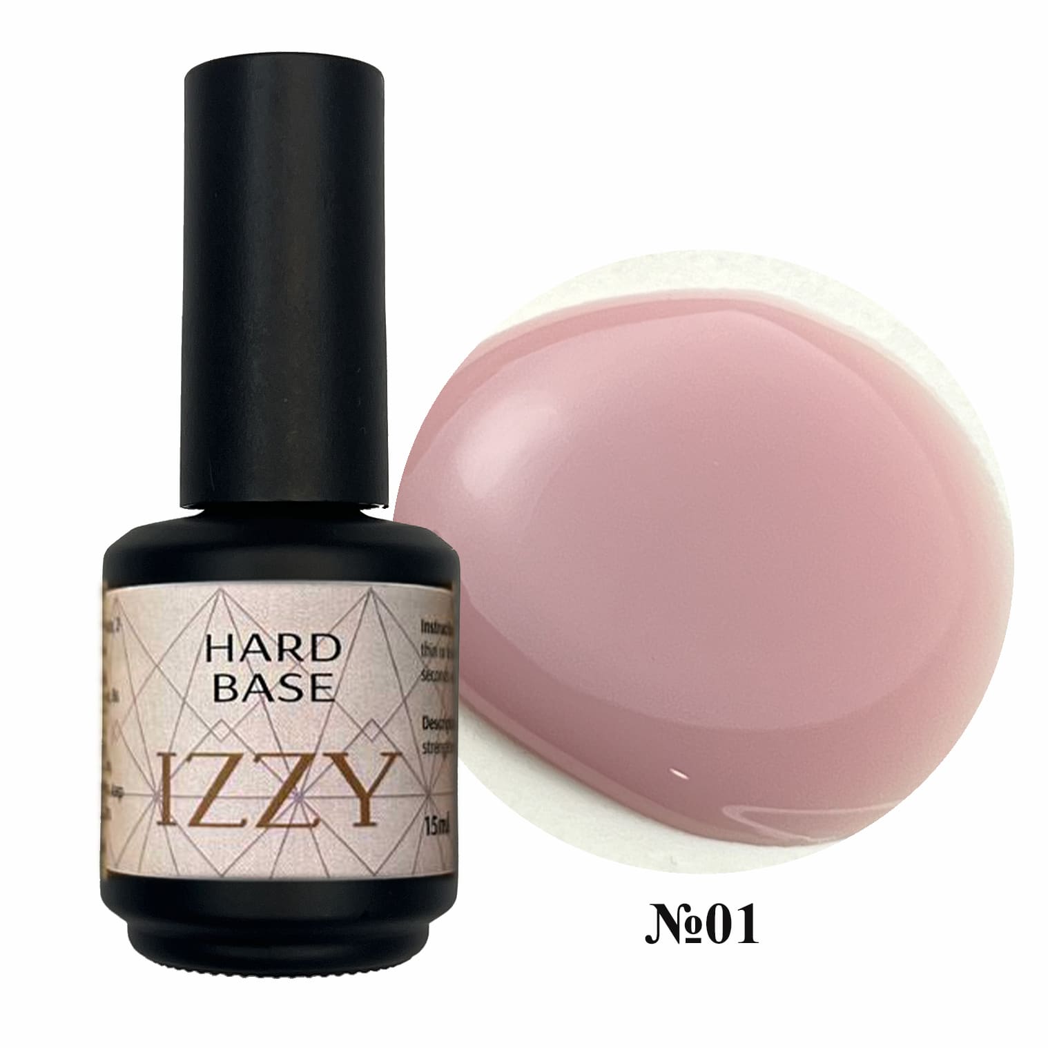 База Хард Hard Base Izzy №1, камуфлююча база для манікюру, зміцнююча, 15мл