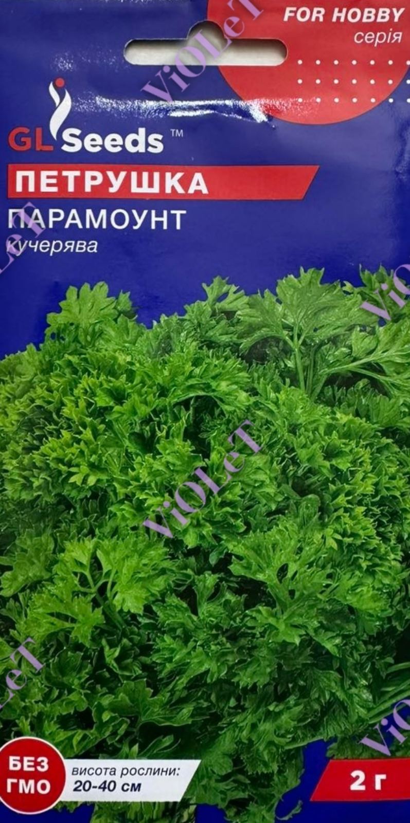Петрушка Парамоунт кучерява, 3 г GL Seeds