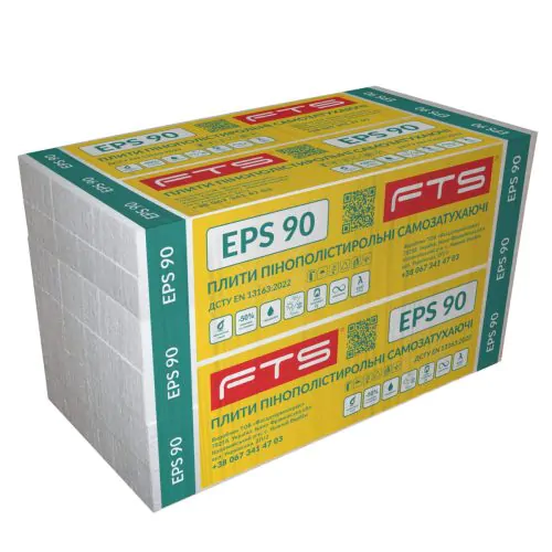 Пінопласт EPS 90 (50 мм) (16,5 кг/м³)