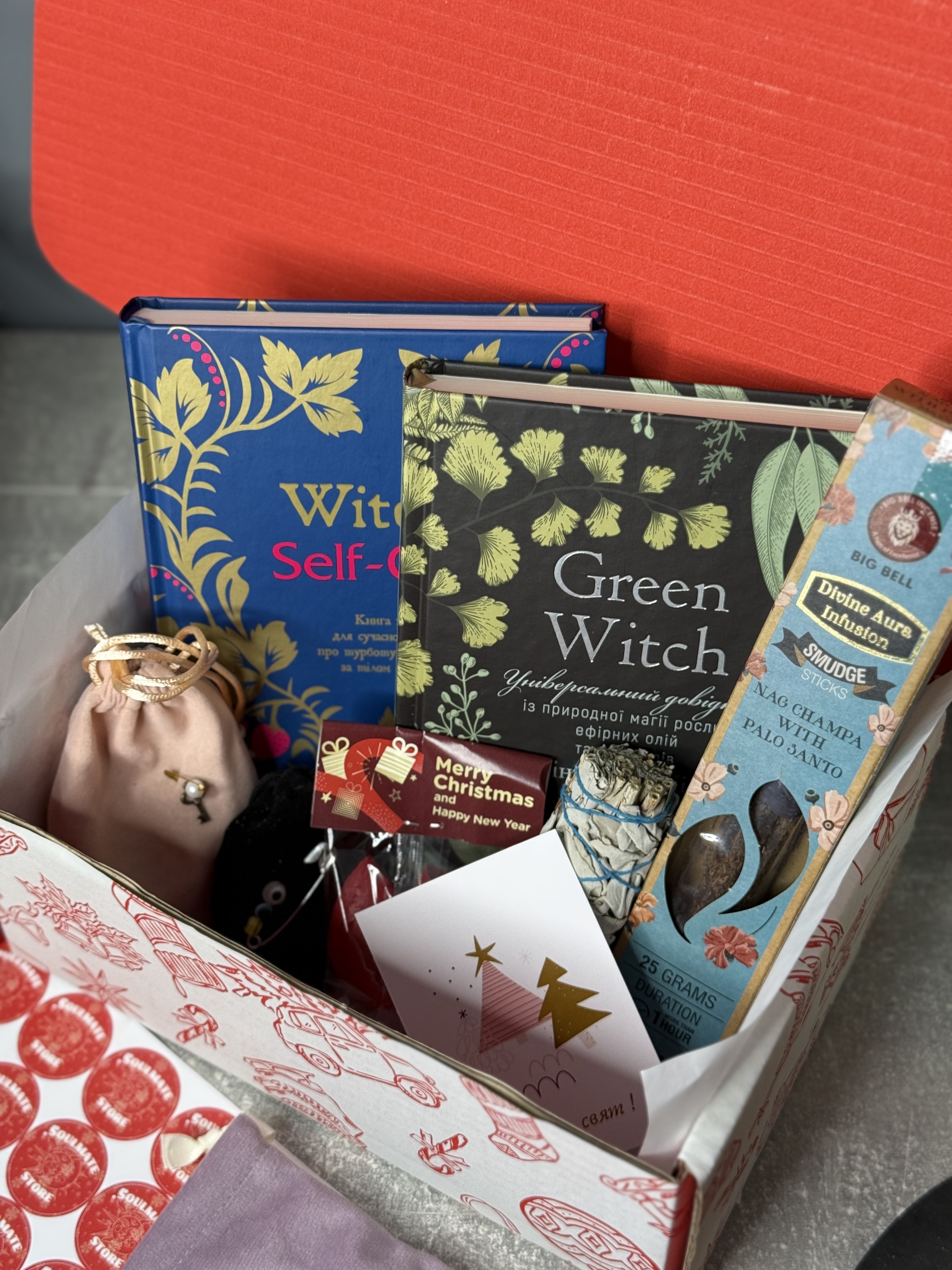 Подарунковий набір «Зелена відьма»
